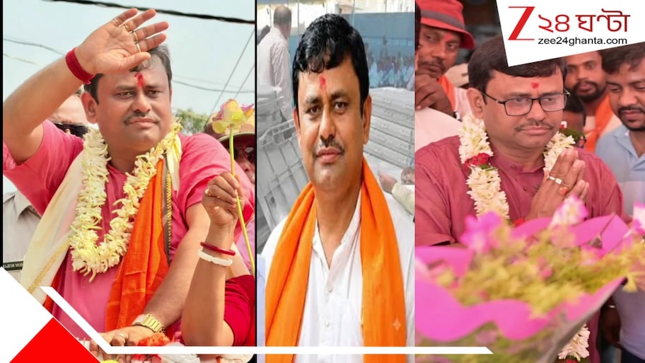 হুমায়ুন 'গড়' রেজিনগরে রেকর্ড! বাজিমাত বিজেপির তুরুপের তাস শাখারভ সরকারের