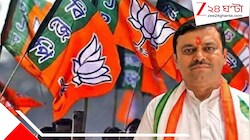 হুমায়ুনগড়ে বড় ধাক্কা! রেজিনগরে পদ্মঝড়, ৭৫ হাজারেরও বেশি ভোটে জয় বিজেপির; মুছে গেল তৃণমূল