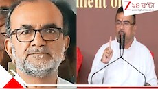 '২৪ ঘণ্টার মধ্য়ে পোস্ট সংশোধন করুন', বিকাশরঞ্জনকে ডেডলাইন মুখ্যমন্ত্রীর!