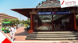 হাওড়া-রাজধানী এক্সপ্রেস বাতিল, রেল চলাচল স্তব্ধ: বন্ধ ৫৭ মেট্রো স্টেশন, দিল্লি জুড়ে ১৬৩ ধারা, সিজেপি বিক্ষোভে রাজধানী দিল্লিতে কী কী বন্ধ থাকছে?