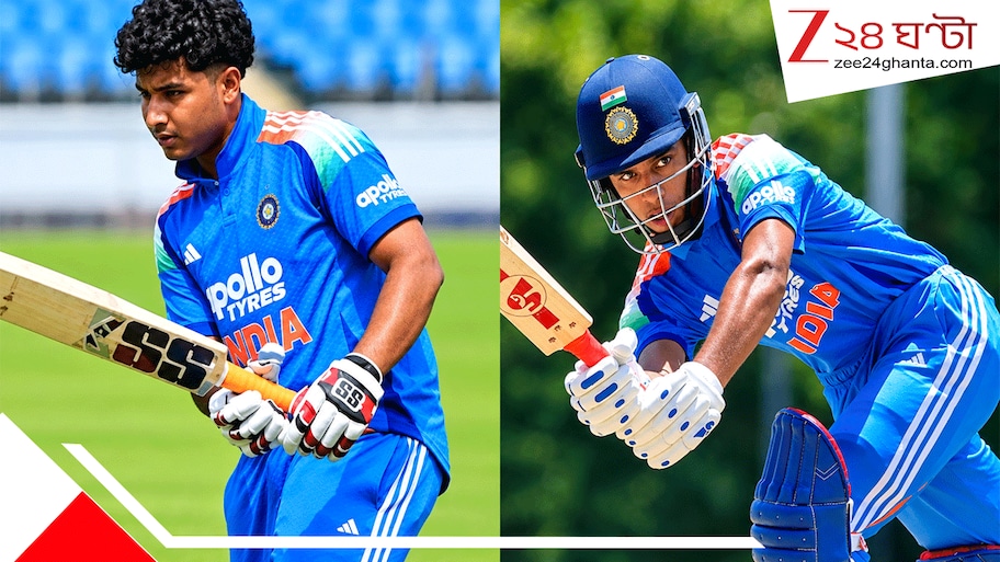 তাঁরা বাপ কা বেটা! ভারত-পাক যুদ্ধে ফের দ্রাবিড়-বীরু! ভারতীয় ক্রিকেটে আর্যবীর-অন্বয় ঝড়