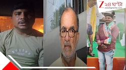 বাইকের নম্বর বদলে তাণ্ডব! বিকাশরঞ্জন ভট্টাচার্যের বাড়িতে হামলায় গ্রেফতার 'দাগি' তৃণমূল কর্মী বাপ্পা