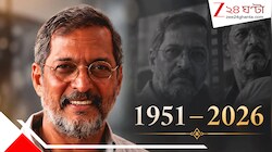 মৃত্যুর ৩ ঘণ্টা আগে শেষ SMS, কাকে কী বলতে চেয়েছিলেন নানা পটেকর? দরদরিয়ে ঘামছিলেন অভিনেতা!