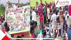 উৎসবের আলোয় কাটল বঞ্চনার আঁধার! চা বাগানে বসল তাক লাগানো বিনা পয়সার বাজার