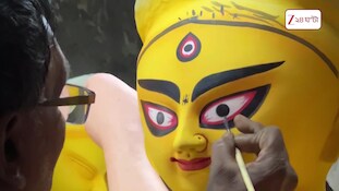 Durga Puja 2026 | পুজোর রীতিনীতির ধারেকাছে ঘেঁষে না জেন জ়ি? মন্ত্রপাঠ, শাস্ত্রচর্চায় মন রয়েছে জেন জ়ি-র? | Zee 24 Ghanta