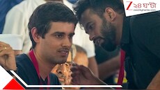 যন্তর মন্তর ২.০: রাজধানীর বুকে ককরোচদের বিক্ষোভ! আটক ইউটিউবার ধ্রুব রাঠী