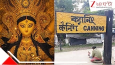 মহালয়ার আগে হারানো মাকে ফিরে পেলেন ছেলে!  কর্ণের মানবিকতায় মিলল পরিবারের ঠিকানা