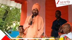 'এতদিন যারা হুংকার দিত তারা এখন কান্নাকাটি করছে', কাকে নিশানা কার্তিক মহারাজের?