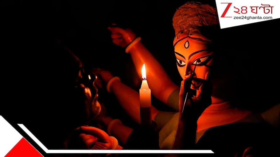 রেডিও থাক বা না থাক, মহালয়ার আবেগ সবার জন্য! মেমারিতে মাইকে সম্প্রচার মহিষাসুরমর্দিনীর