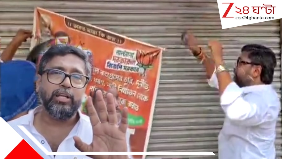 নিজেই খুলে ফেললেন নিজের নামের ফ্লেক্স-পোস্টার-ব্যানার, মহালয়ার দিনই শহর সাফ করতে রাস্তায় বিধায়ক