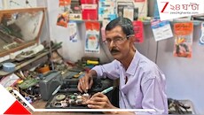 মহালয়া আর রেডিওর টান, আজও অমলিন জলপাইগুড়িতে