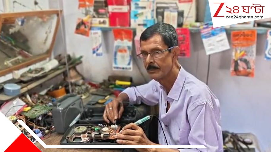 মহালয়া আর রেডিওর টান, আজও অমলিন জলপাইগুড়িতে
