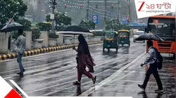 রবিবার থেকে দমকা হাওয়া-বৃষ্টিতে তোলপাড় হবে ১৭ রাজ্য, পুজোর মুখে বাংলা থাকবে কেমন?