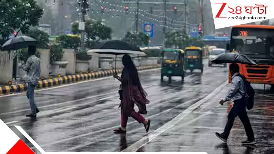 রবিবার থেকে দমকা হাওয়া-বৃষ্টিতে তোলপাড় হবে ১৭ রাজ্য, পুজোর মুখে বাংলা থাকবে কেমন?