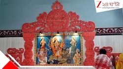 মহালয়ার আগেই উলটপুরাণ! চারশো বছরের খড়্গ ছুঁয়ে পিতৃপক্ষেই কেন শুরু হয় এই দুর্গাপুজো?