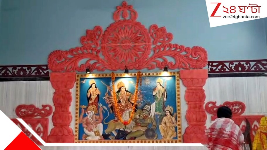 মহালয়ার আগেই উলটপুরাণ! চারশো বছরের খড়্গ ছুঁয়ে পিতৃপক্ষেই কেন শুরু হয় এই দুর্গাপুজো?