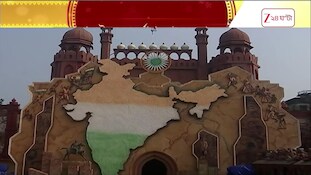 সন্তোষ মিত্র স্কোয়ারের পুজোর দুর্দান্ত উদ্বোধন! আলোকসজ্জা ও থিমের চমক দেখতে চোখ রাখুন এই মনভালো করা ভিডিওতে।