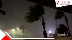 ঝড়ের গতি ১৬৮ কিমি, ভয়াল হারিকেনের তাণ্ডবে তছনছ ৩ প্রদেশ, প্রায় ৭ লাখ মানুষ বিদ্যুত্হীন