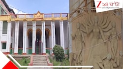 মহাকালী কালীকুমারী নিত্যকালীর নামে সংকল্পেই চলেছে ২৭৬ বছরের আর্য-অনার্য সংস্কৃতির মেলবন্ধনের পুজো