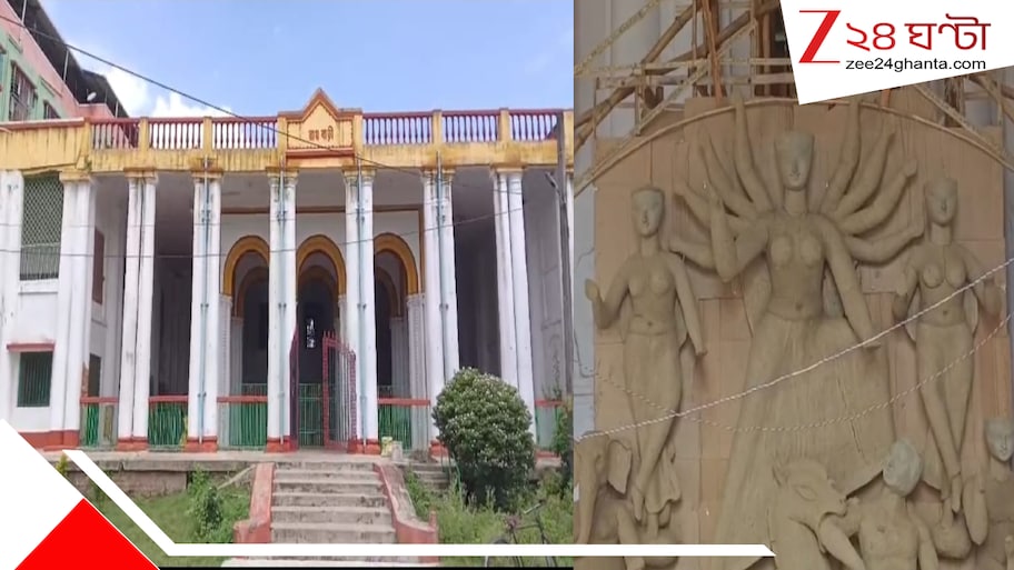 মহাকালী কালীকুমারী নিত্যকালীর নামে সংকল্পেই চলেছে ২৭৬ বছরের আর্য-অনার্য সংস্কৃতির মেলবন্ধনের পুজো