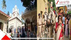 জেলেদের জালে উঠে এসেছিল অদ্ভুত দর্শন এক পাথর! এই কি সেই অষ্টাদশভুজা সিংহবাহিনী মহিষমর্দিনী?