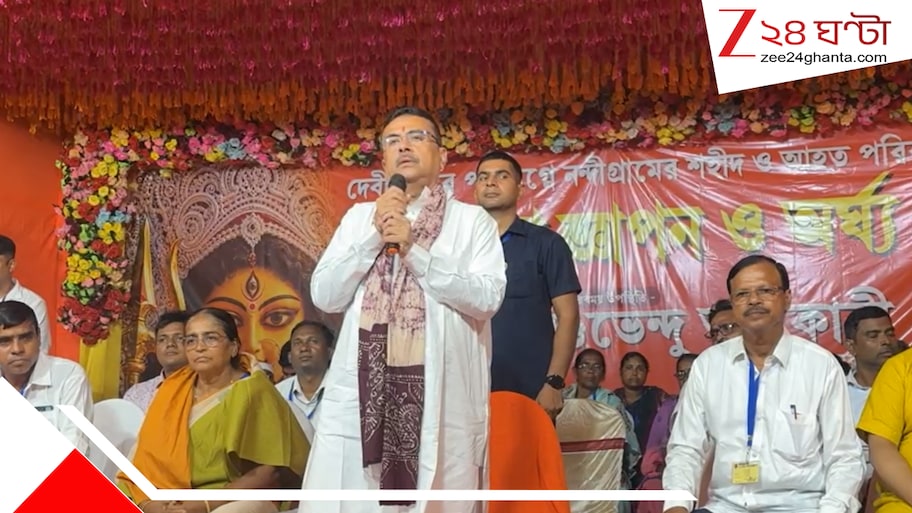 'নেতাদের আচার ব্যবহার দেখে...', ভোটের পর নন্দীগ্রামে গিয়ে বড় বার্তা মুখ্যমন্ত্রীর