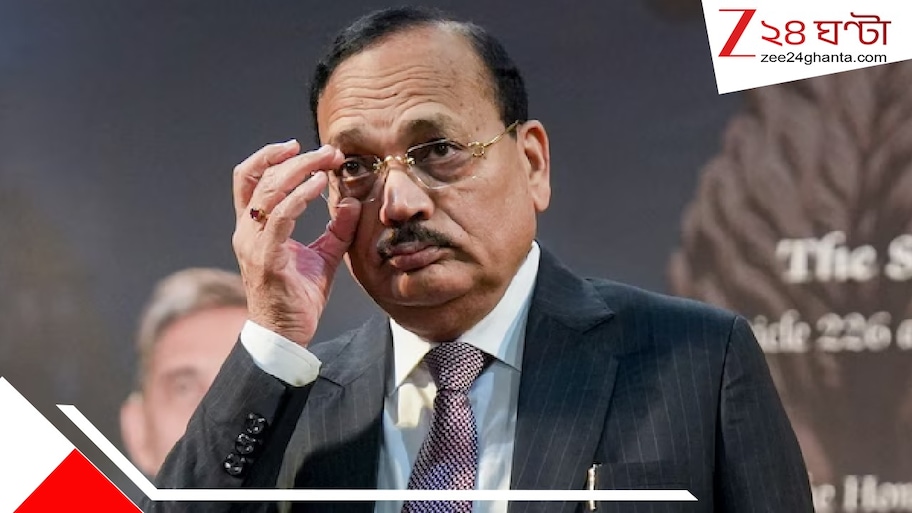 দিল্লি চলো অভিযানের মুখেই বড় ধাক্কা! রাহুল-খাড়গের সঙ্গে দেখা করতেই চাইলেন না প্রধান বিচারপতি