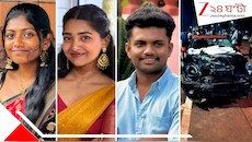 বাবা সব সামলে নেবে! বেপরোয়া গাড়ির ধাক্কায় মৃত ৩ পড়ুয়া, অভিযুক্তের ঔদ্ধত্যে ফুঁসছে এলাকাবাসী
