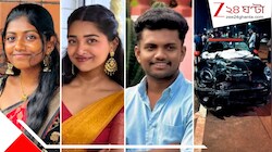 বাবা সব সামলে নেবে! বেপরোয়া গাড়ির ধাক্কায় মৃত ৩ পড়ুয়া, অভিযুক্তের ঔদ্ধত্যে ফুঁসছে এলাকাবাসী