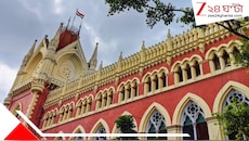 নেশায় রাশ! সিগারেট, পান ও গুটখা বন্ধ হচ্ছে রাজ্যের সমস্ত...