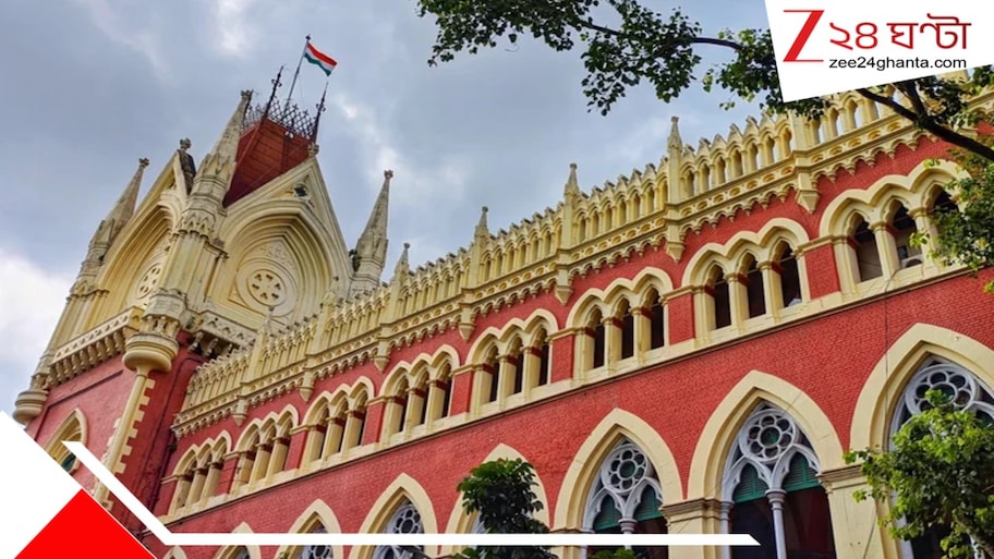 নেশায় রাশ! সিগারেট, পান ও গুটখা বন্ধ হচ্ছে রাজ্যের সমস্ত...