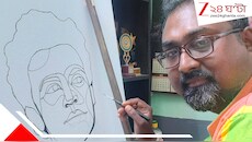 তুলির টানে উত্তমস্মরণ, যুব সমাজকে কী বার্তা শিল্পী অমরনাথের?