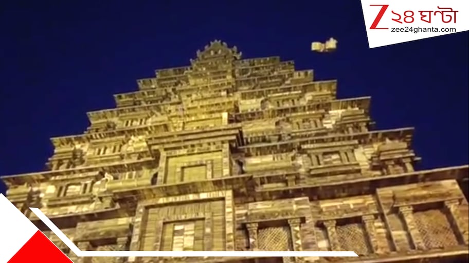 বাংলায় এবার বালাজি! তিরুপতির ৮০ ফুট উচু অপূর্ব মন্দির নির্মাণে ব্যস্ত শিল্পীরা