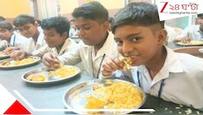 বদলের বাংলায় ডাল-ভাত নয়! মিড-ডে মিলে একথালা গরম গরম চিকেন বিরিয়ানি, পড়ুয়াদের পুজোর সারপ্রাইজ