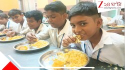 বদলের বাংলায় ডাল-ভাত নয়! মিড-ডে মিলে একথালা গরম গরম চিকেন বিরিয়ানি, পড়ুয়াদের পুজোর সারপ্রাইজ