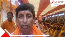 দেবীপক্ষের দ্বিতীয়ায় মুখ্যমন্ত্রীর মঙ্গল কামনা, ১০৮ কন্ঠে চণ্ডীপাঠ, ১০৮ শঙ্খের ধ্বনি