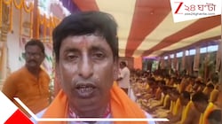 দেবীপক্ষের দ্বিতীয়ায় মুখ্যমন্ত্রীর মঙ্গল কামনা, ১০৮ কন্ঠে চণ্ডীপাঠ, ১০৮ শঙ্খের ধ্বনি