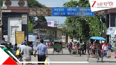 শিলিগুড়ির পানিট্যাঙ্কি সীমান্ত কি আন্তর্জাতিক পাচারকারীদের 'সেফ করিডোর'? বাড়ছে গোয়েন্দাদের মাথাব্যাথা!