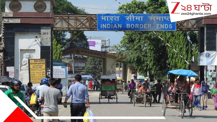 শিলিগুড়ির পানিট্যাঙ্কি সীমান্ত কি আন্তর্জাতিক পাচারকারীদের 'সেফ করিডোর'? বাড়ছে গোয়েন্দাদের মাথাব্যাথা!