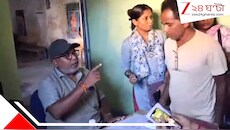 স্কুলে শিক্ষিকার উপরে নজরদারি-কুদৃষ্টি! এমনকি... তোলপাড় এলাকা