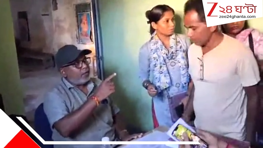 স্কুলে শিক্ষিকার উপরে নজরদারি-কুদৃষ্টি! এমনকি... তোলপাড় এলাকা