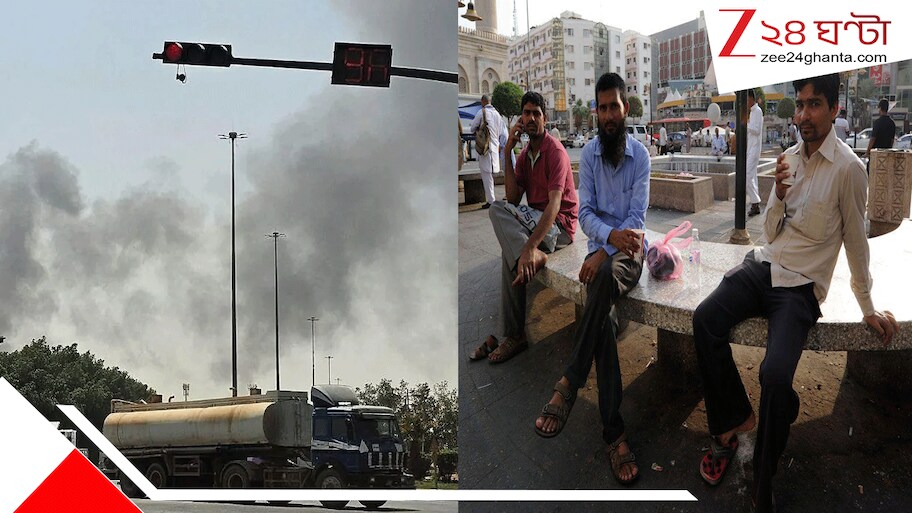 ২৭ লাখেরও বেশি ভারতীয়র ঠিকানা সৌদি, তাঁরা জড়ালেন রক্তক্ষয়ী যুদ্ধে, যা তাঁদের নিজের নয়!
