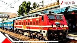 দুর্গাপুজো-দীপাবলি-ছট পুজোয় ১০০ বেশি স্পেশাল ট্রেন চালাচ্ছে রেল, দেখে নিন রুট-সময়সূচি