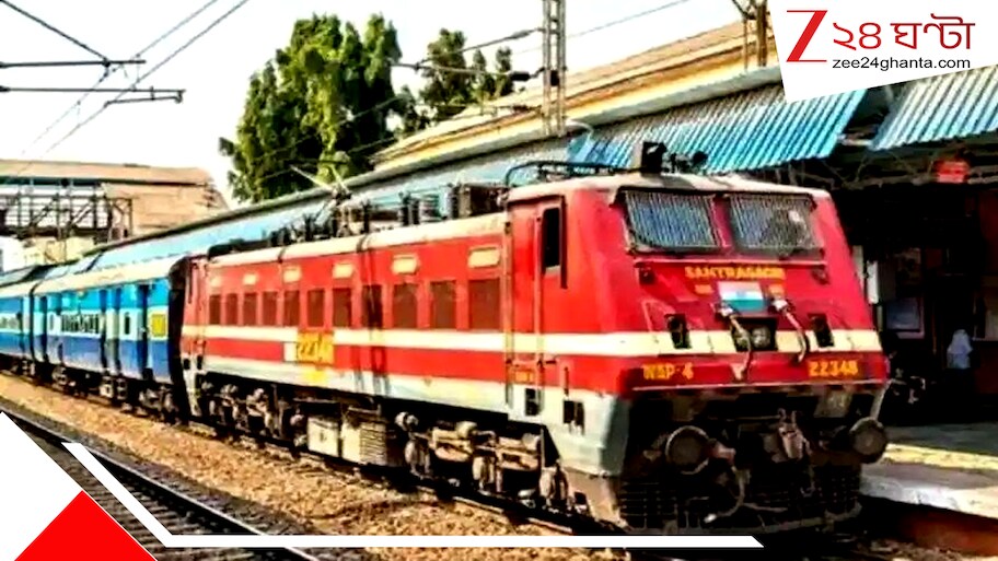 দুর্গাপুজো-দীপাবলি-ছট পুজোয় ১০০ বেশি স্পেশাল ট্রেন চালাচ্ছে রেল, দেখে নিন রুট-সময়সূচি