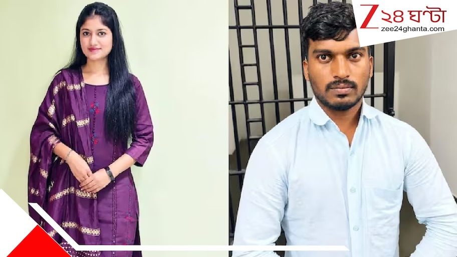প্রেমিকাকে ১,০০০ ফুট গভীর খাদে ফেলে খুন! সেলফি দুর্ঘটনার গল্প সাজিয়েও শেষরক্ষা হল না প্রেমিকের