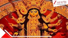 পুজোর প্রস্তুতি তুঙ্গে! সোনারপুর উত্তর-দক্ষিণে ৬১৭টি পুজো কমিটির হাতে অনুদানের চেক