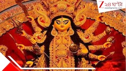 পুজোর প্রস্তুতি তুঙ্গে! সোনারপুর উত্তর-দক্ষিণে ৬১৭টি পুজো কমিটির হাতে অনুদানের চেক