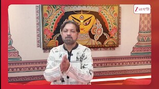 Durga Puja 2026 | জি ২৪ ঘণ্টা পুজো পরিক্রমায় আমরা এবার FD Block-এ, সেজে উঠেছে মন্ডপ! দেখুন...| Zee 24 Ghanta
