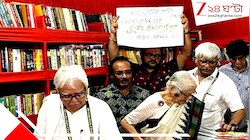 'ওঁরা বই বিক্রি করতে চায়, খাবার নয়': পুজোয় সিপিএমের বুকস্টলে বাধা কেন? রাজ্যকে বড় প্রশ্ন হাইকোর্টের