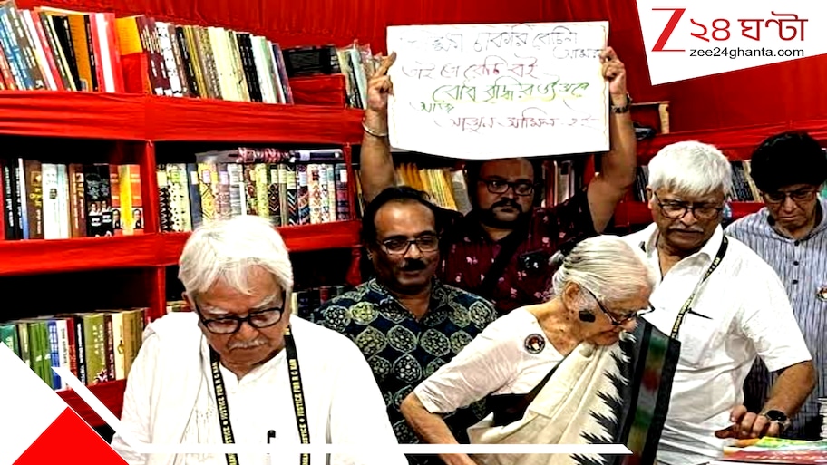 'ওঁরা বই বিক্রি করতে চায়, খাবার নয়': পুজোয় সিপিএমের বুকস্টলে বাধা কেন? রাজ্যকে বড় প্রশ্ন হাইকোর্টের